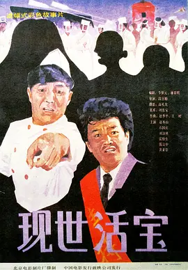 gogo高清在线