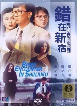 av资源网一区