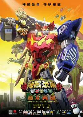 国产精品第6页