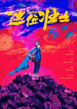bt种子下载