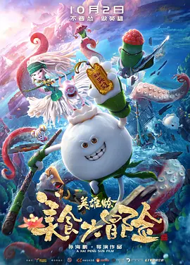 亚洲欧洲视频在线观看