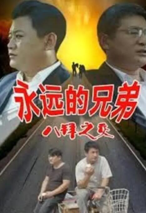 动漫女被男扒衣服吃胸视频