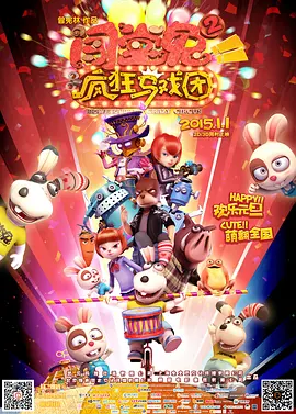 寺岛志保熟肉在线播放