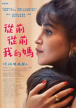 黄色片免费看