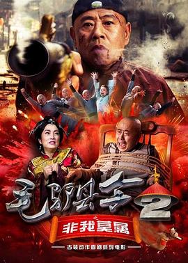 亚洲另类网