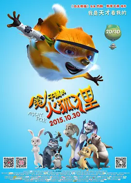 国产成人麻豆tv在线观看
