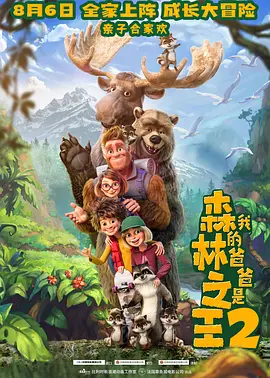 精品成人一区二区