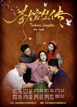 91精品欧美一区二区综合在线