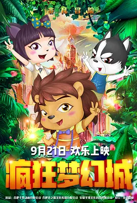 家里流传的恋爱秘籍