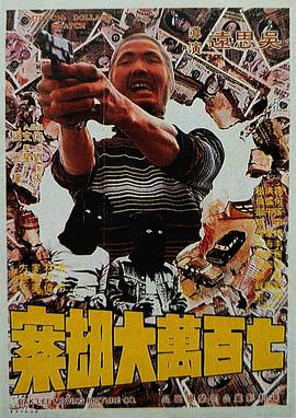消除智媛的心