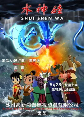 综合激情网五月
