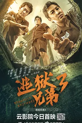 河北彩花mp4