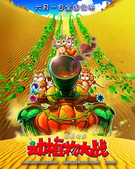 西西全球最大胆人体