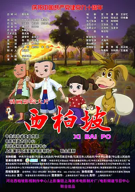 山手梨爱成人av在线播放
