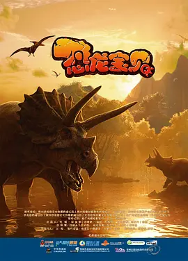 在线免费av电影