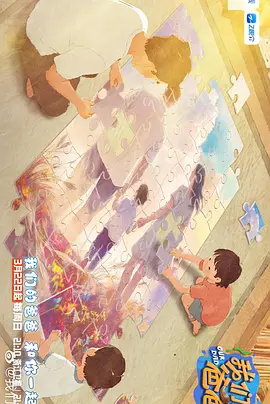 欧美老头性oldmaturbo