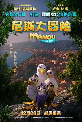 狠狠激情五月综合婷婷俺