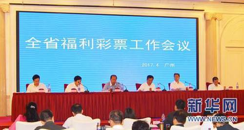 成人午夜在线播放