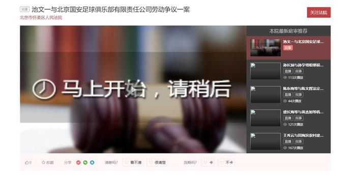 欧美在线亚洲综合一区