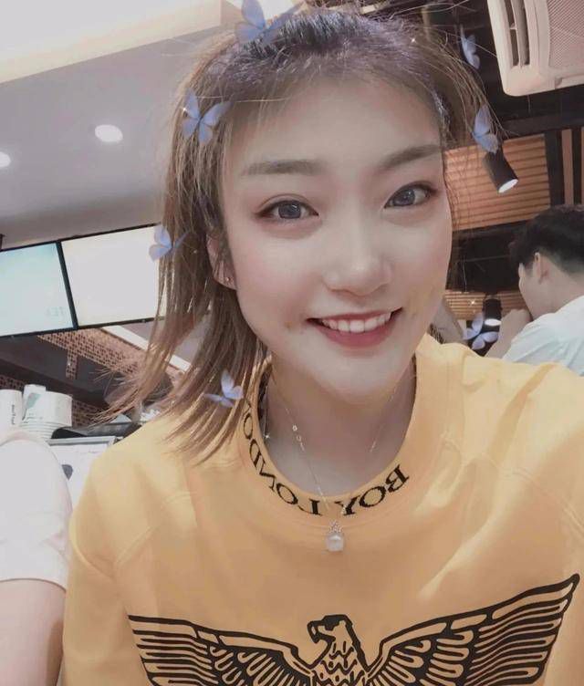 我爱你，妻子