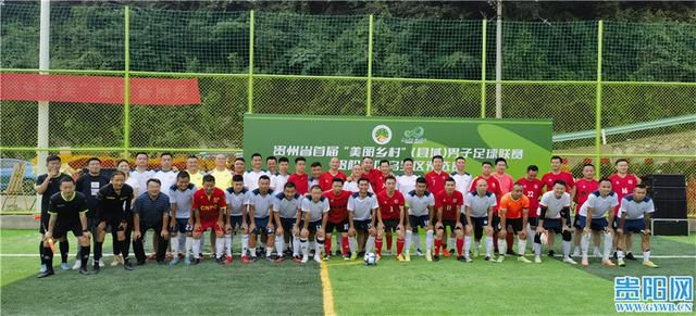 伊人久久成人成综合网222