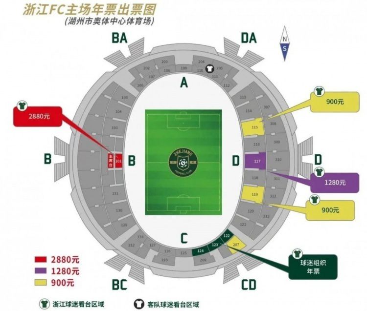 国产午夜精品鲁丝片