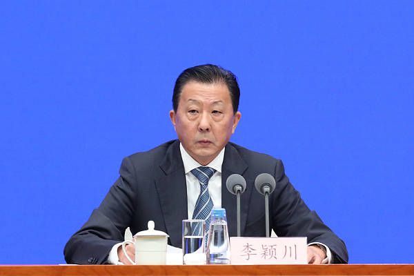 日韩系列在线