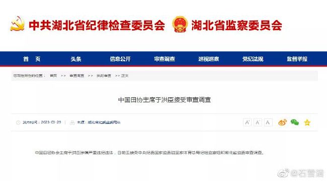 久久中文字幕电影