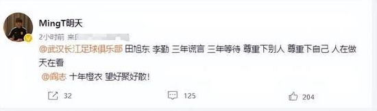 修女也疯狂2免费观看完整版