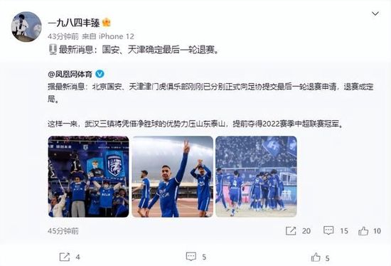 极乐园字母圈小众