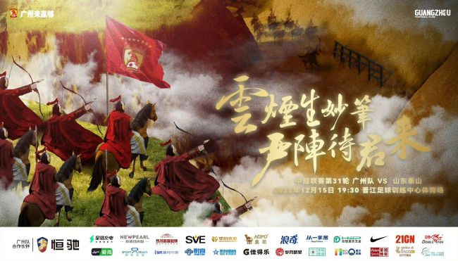 亚洲精品色综合色在线观看