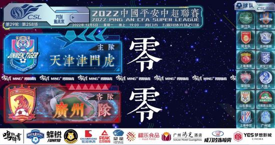 在线播放一级片
