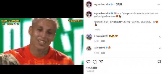 五月婷婷视频在线观看
