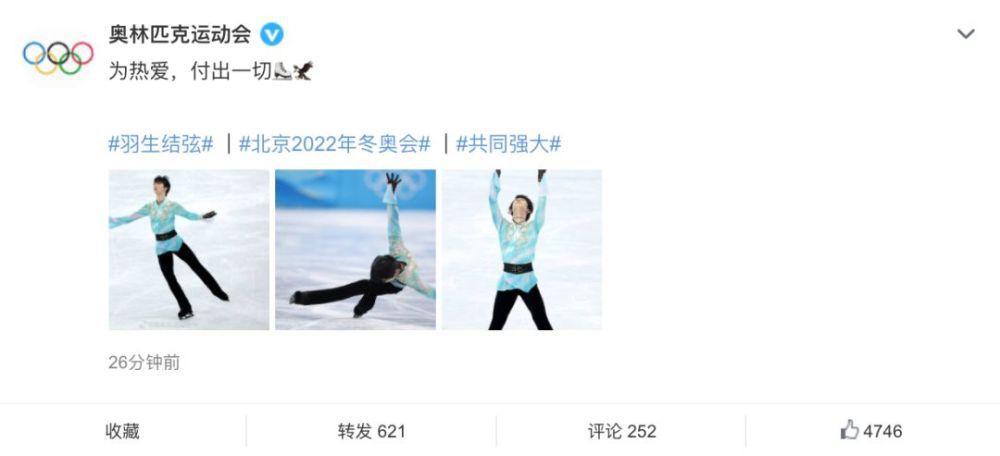 激情五月综合婷婷