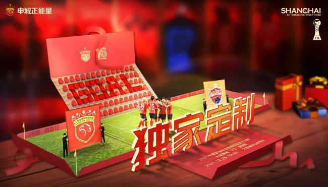 欧美日韩国产精品