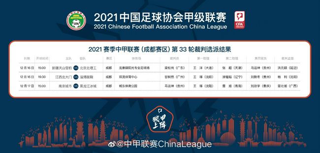 《山河为证》：光影重现十四年抗战史诗 2025-08-21 为纪念中国人民抗日战争暨世界反法西斯战争胜利80周年，一系列影片如《南京照相馆》《东极岛》接连上映，而纪录电影《山河为证》以其广泛性与全面性脱颖而出。