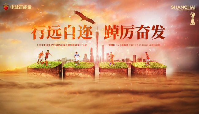 精品日本一区二区三区在线观看