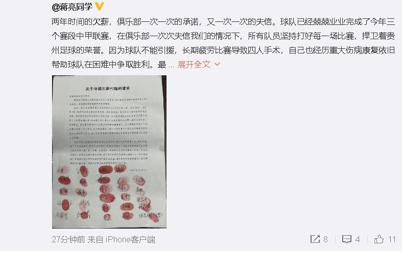 光影华章再启航 时间：2025.