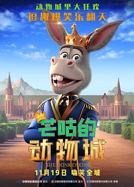 成人伊人青草久久综合网