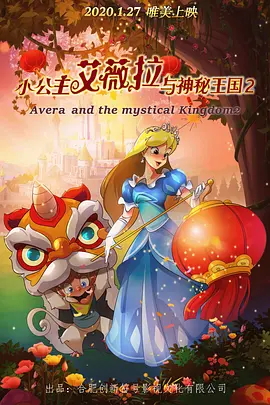 日韩欧美不卡一区二区三区