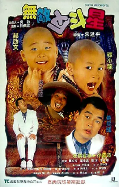 最近2019免费中文字幕8