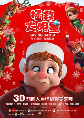 成人欧美一区二区三区在线观看