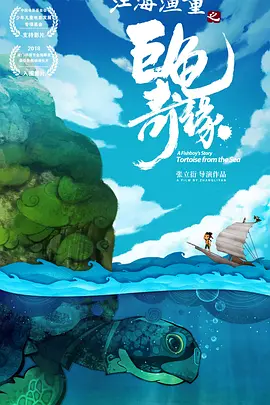 亚洲国产精品va在线看黑人动漫