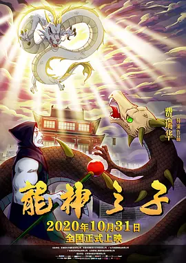亚洲另类在线观看