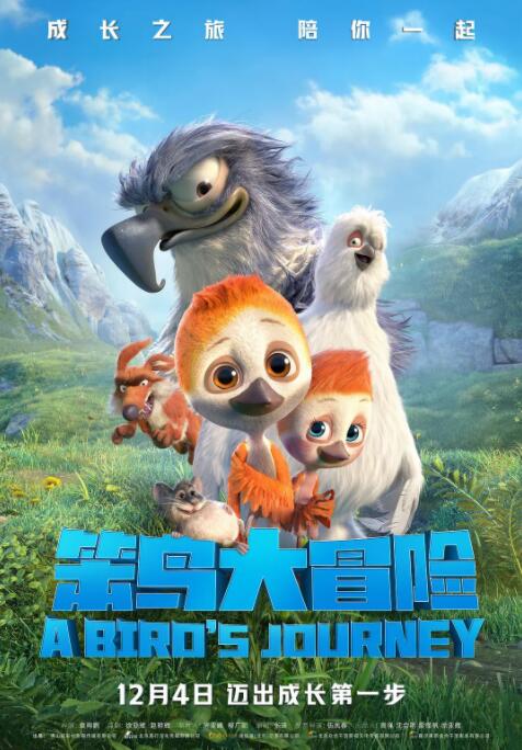 正在播放亚洲一区
