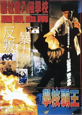 亚洲欧美一