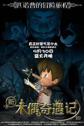 看污片网站