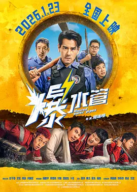 国模私拍一区