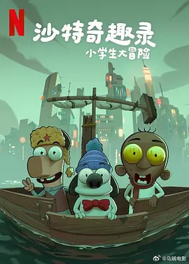 强烈按揉你的胸无遮挡