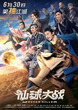 日韩精品国产